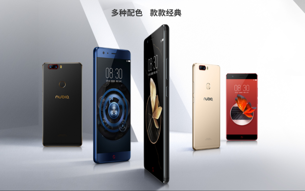 Los compradores del Nubia Z17 no podrán disfrutar de QuickCharge 4+ por falta de cargadores compatibles