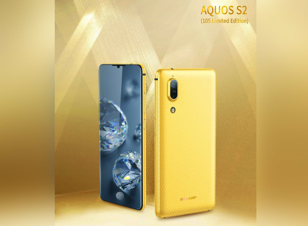 Si el nuevo smartphone filtrado de Sharp es real, dará mucho que hablar