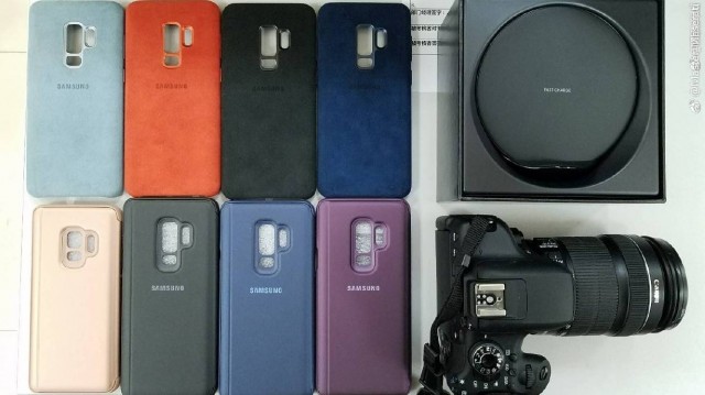 Filtración fundas oficiales Samsung Galaxy S9
