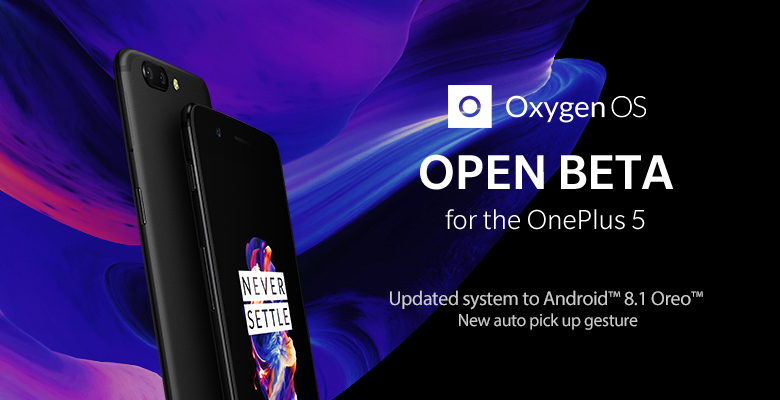 OnePlus 5 Open Beta.jpg