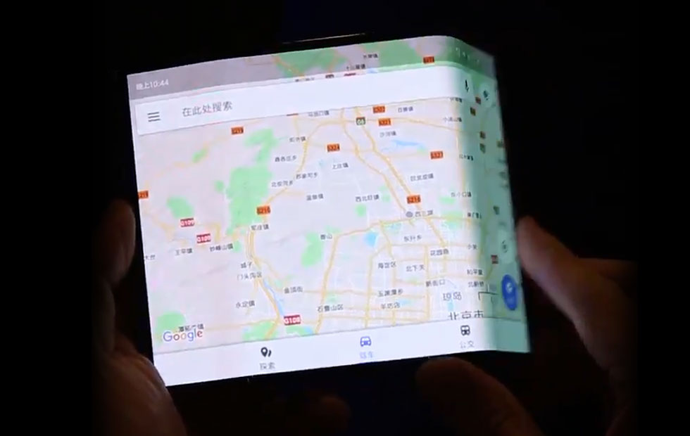 Smartphone plegable de Xiaomi