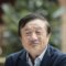 Ren Zhengfei