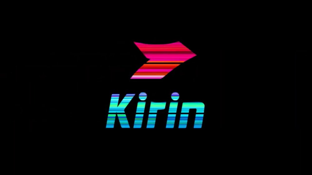 Huawei confirma que el Kirin 990 será presentado el 6 de septiembre en IFA