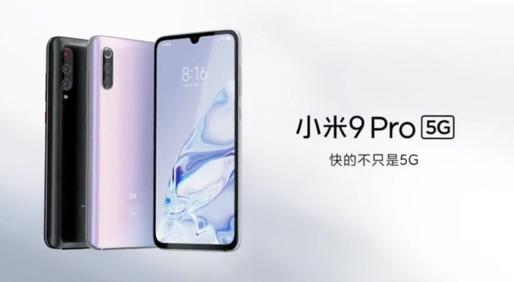 Xiaomi mi 9 carga inalámbrica cheap