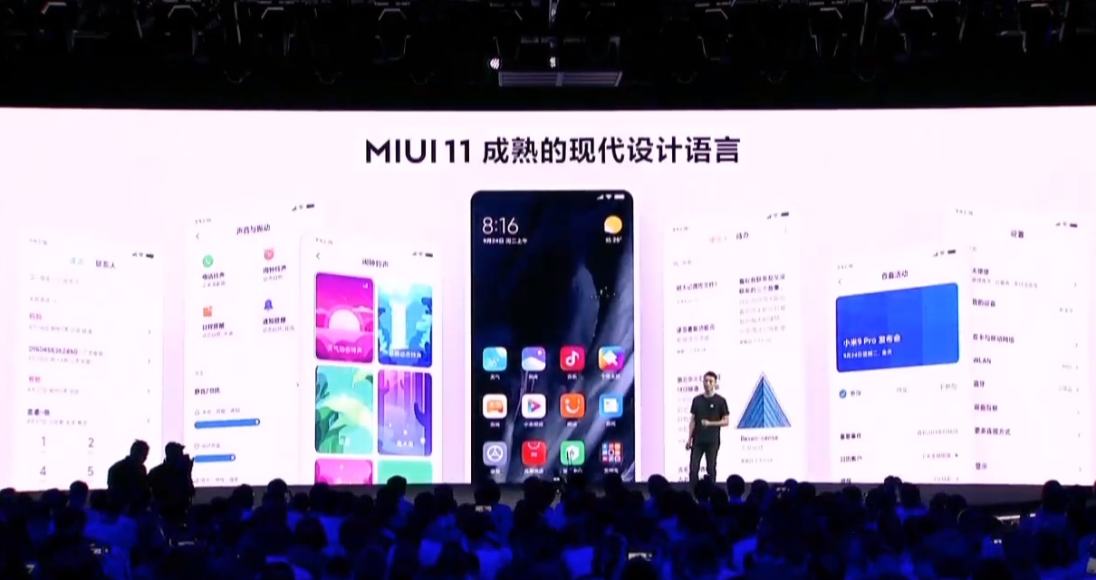 MIUI 11 estable llega al Mi 9 con algunas mejoras