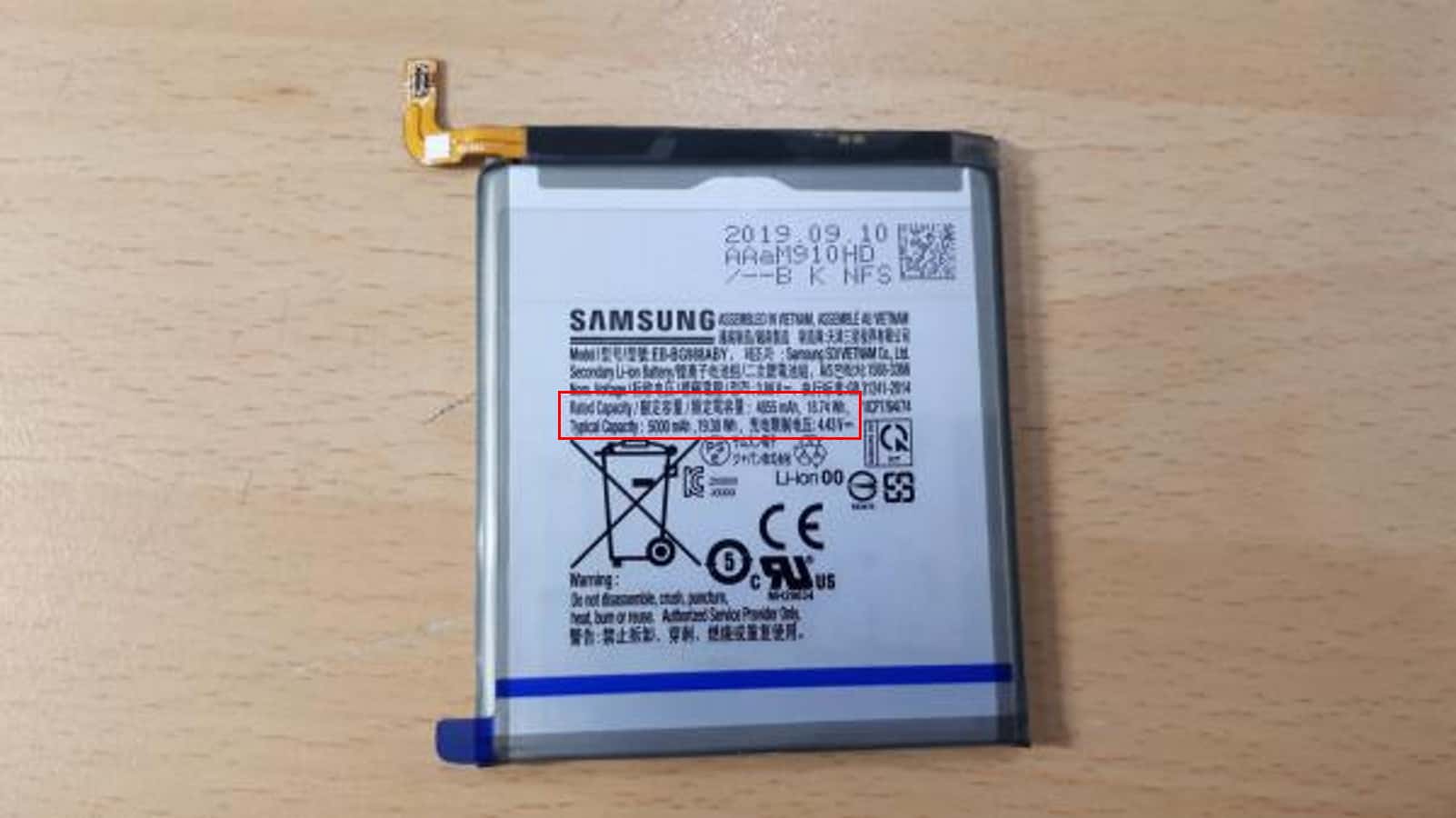 Batería del Samsung Galaxy S11+