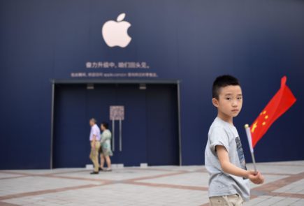 Apple Store en China