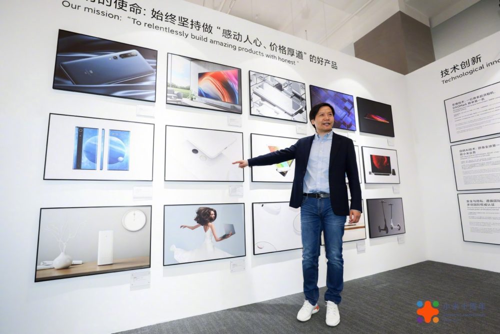 El smartphone favorito del CEO de Xiaomi tiene ya casi 3 años