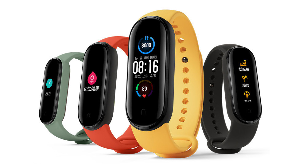 Funciones del mi band 5 deals