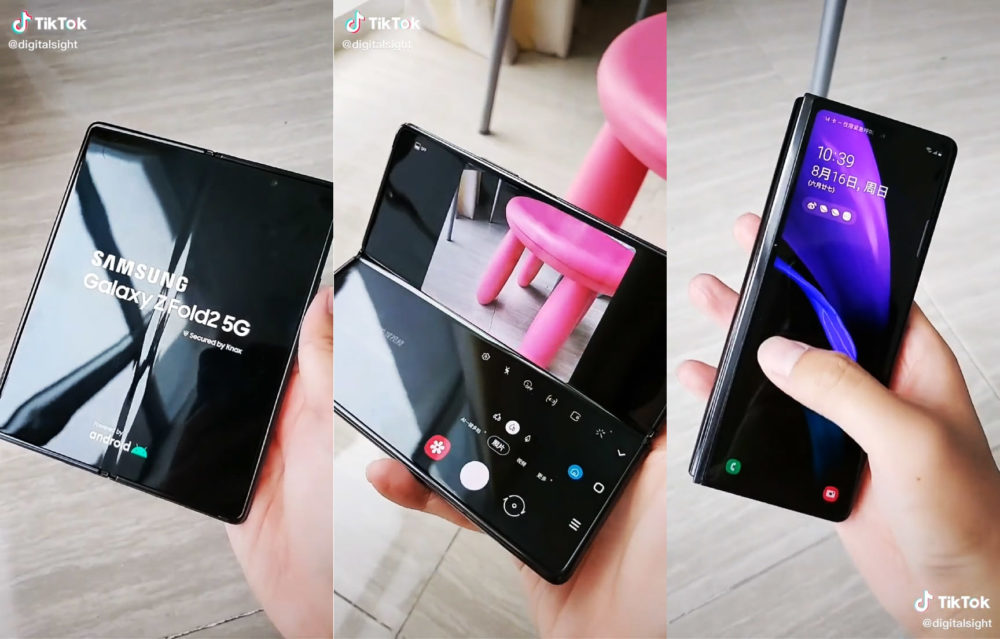 El Samsung Galaxy Z Fold 2 se deja ver en un vídeo de TikTok
