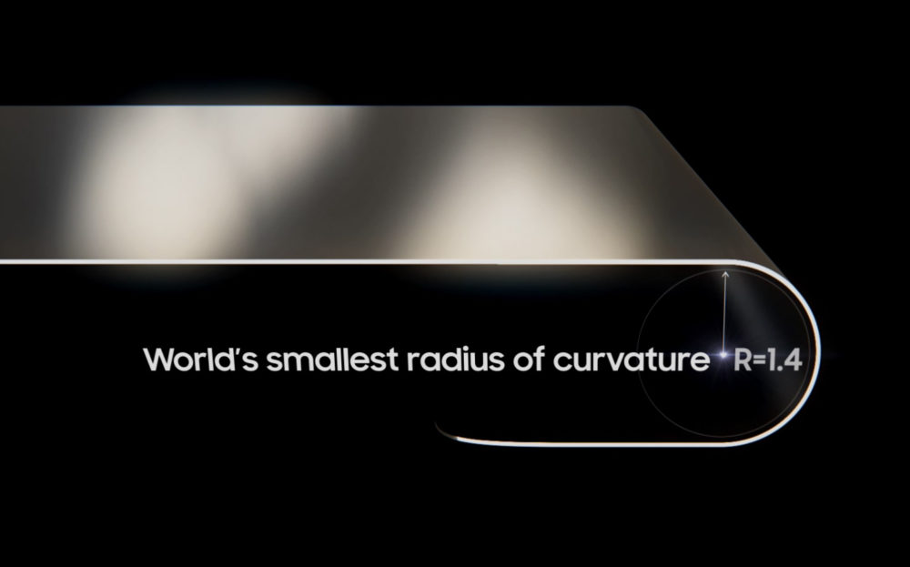 Samsung presenta el panel plegable con menor curvatura del mundo