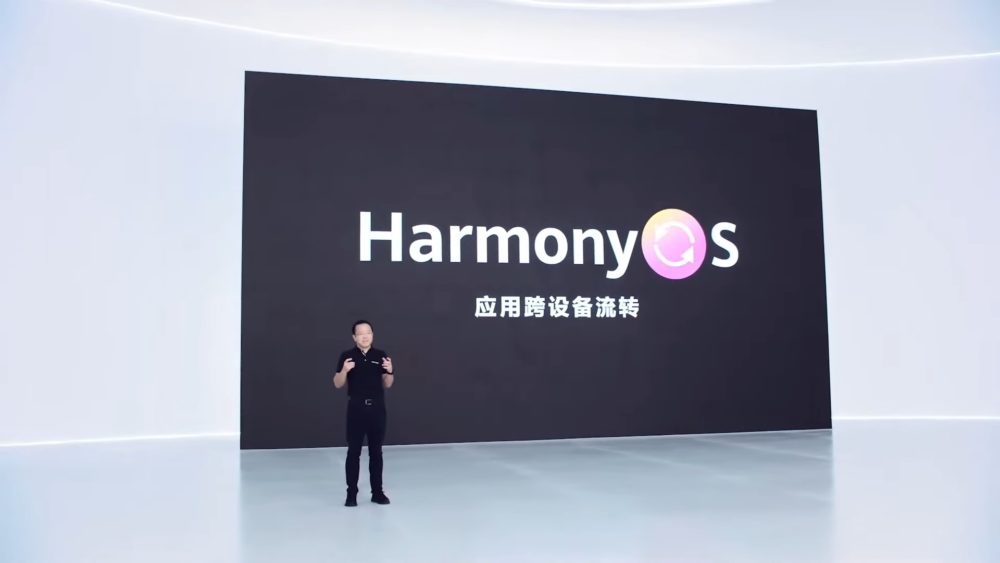 HarmonyOS