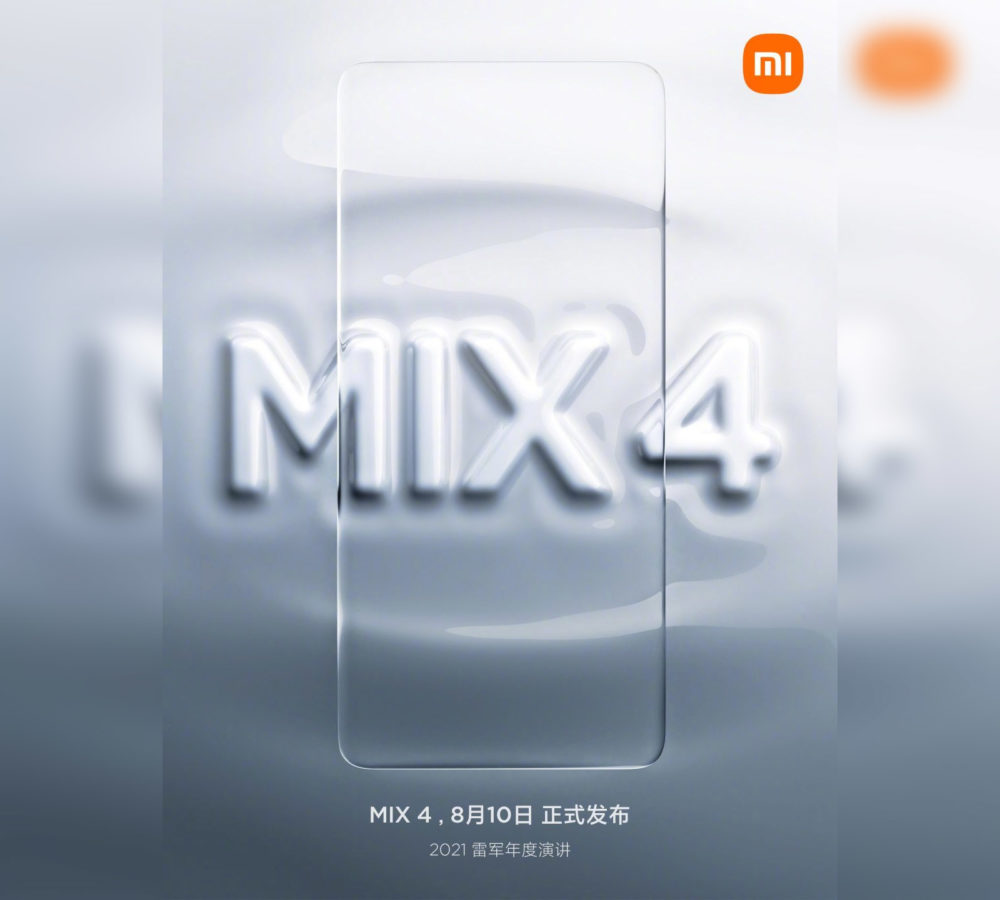 El Xiaomi Mi MIX 4 estrenará una cámara bajo la pantalla