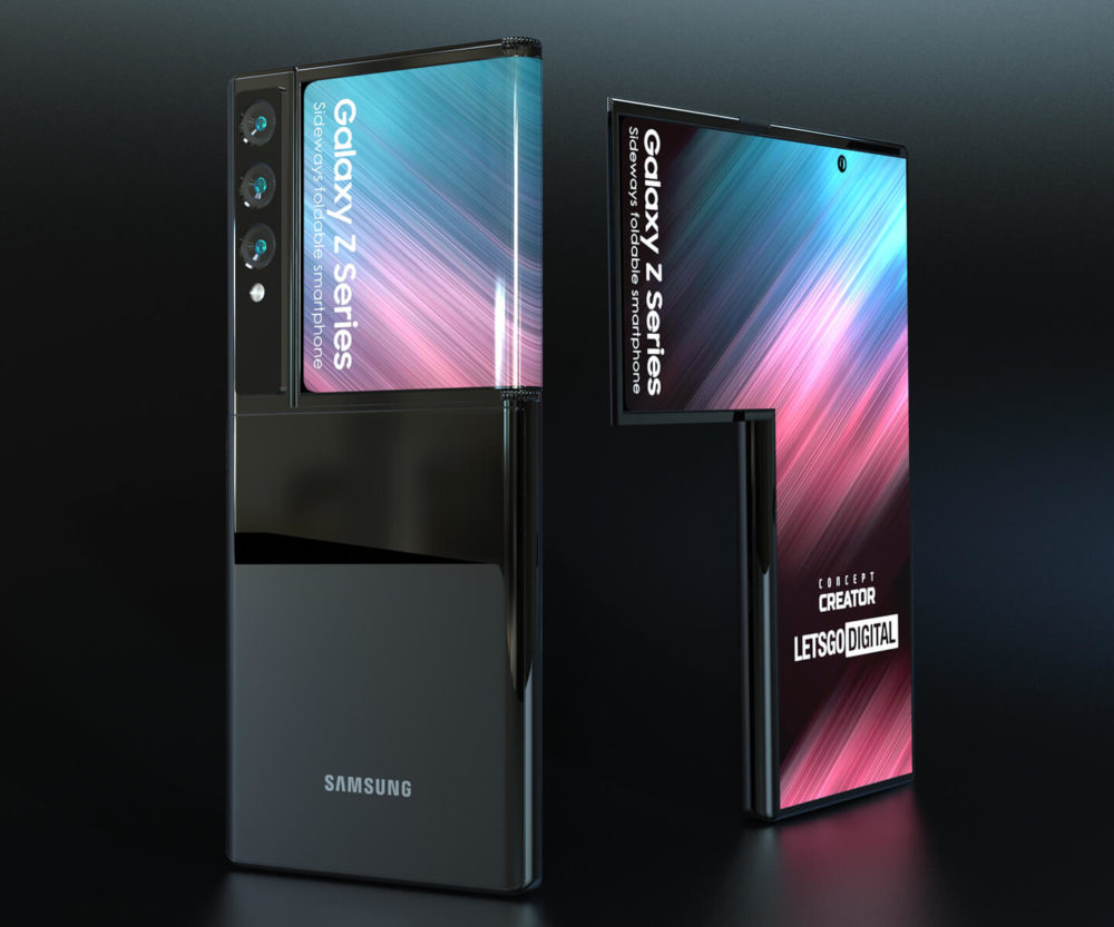 Samsung patenta el móvil plegable más raro que jamás hemos visto