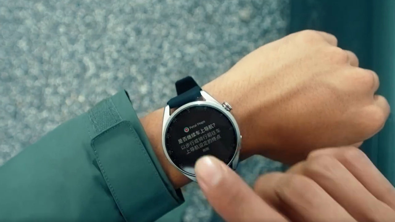 El Huawei WATCH 3 Pro 2022 ser presentado el 27 de julio