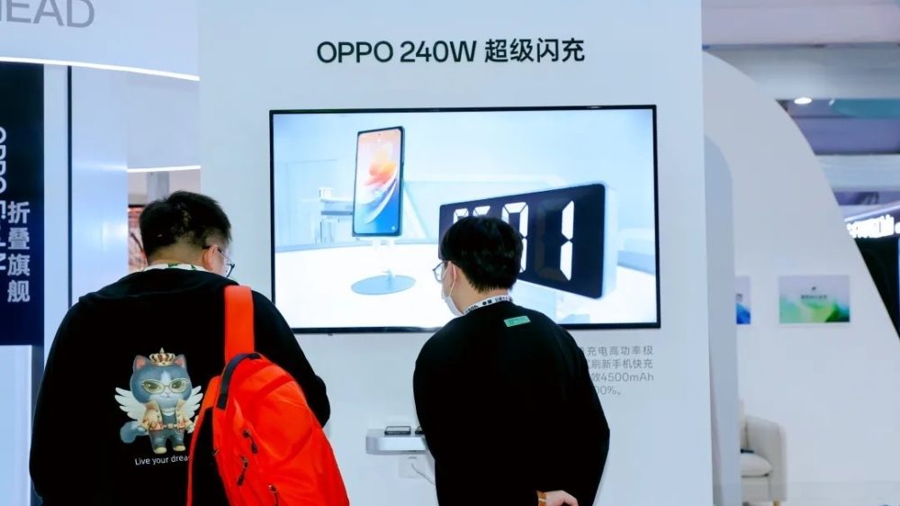 OPPO tiene listo un smartphone con carga de 240W que lanzará en 2023