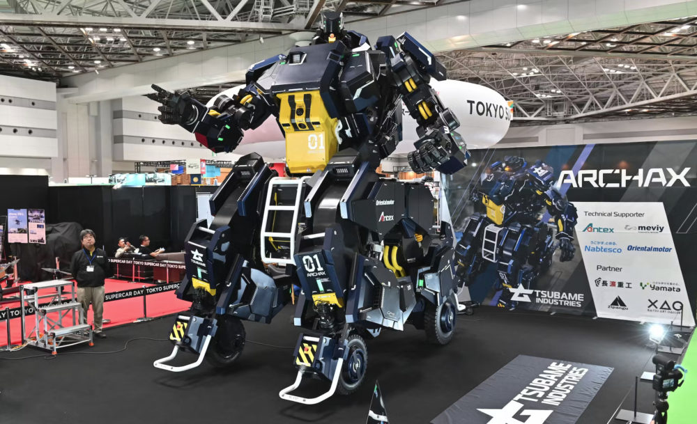 Los siete robots de transporte más futuristas del Japan Mobility Show 2023