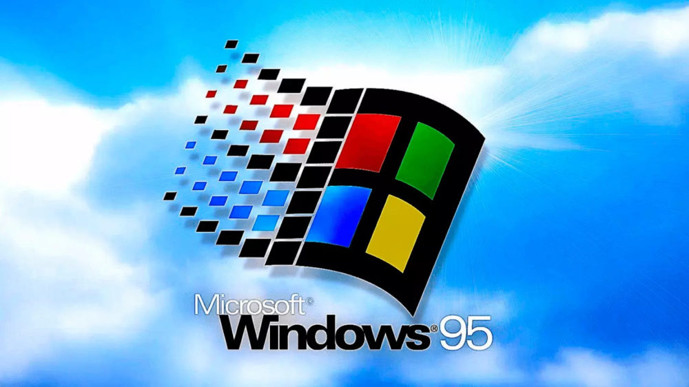 Esta es la primera copia de Windows 95 jamás fabricada