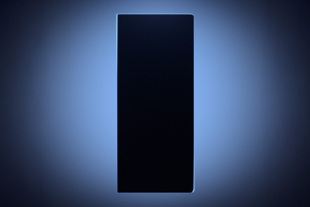 Galaxy Z Fold 7 Ultra: todo lo que sabemos del nuevo plegable de Samsung