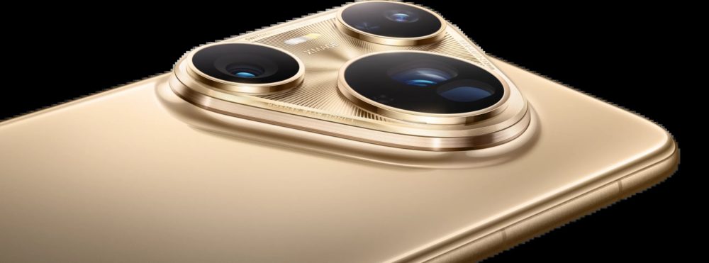 Huawei Pura 80 Ultra: el nuevo rey de la fotografía móvil según DXOMARK