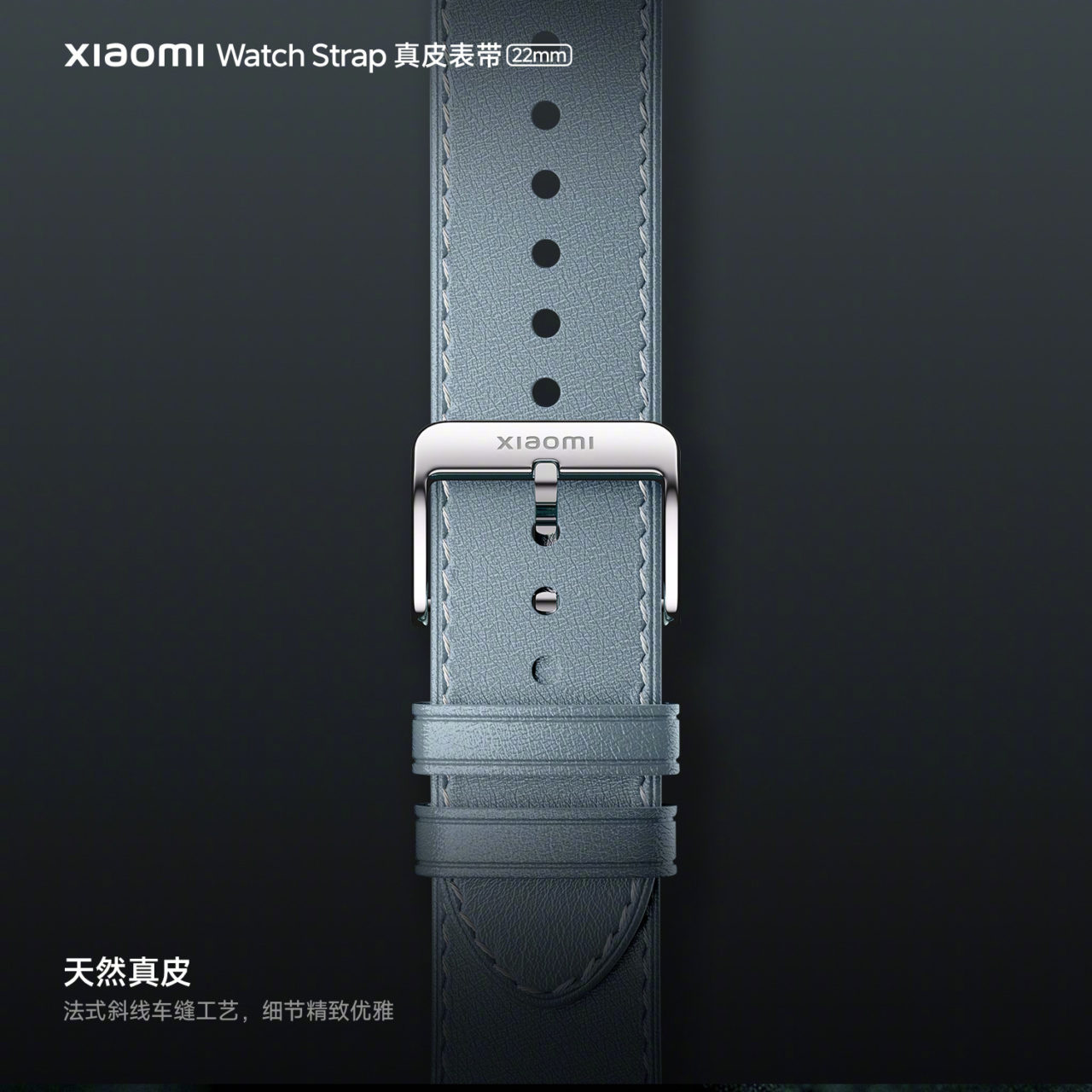 Correa de reloj Xiaomi en cuero gris con hebilla metálica, diseño sofisticado para estilo elegante y cómodo.