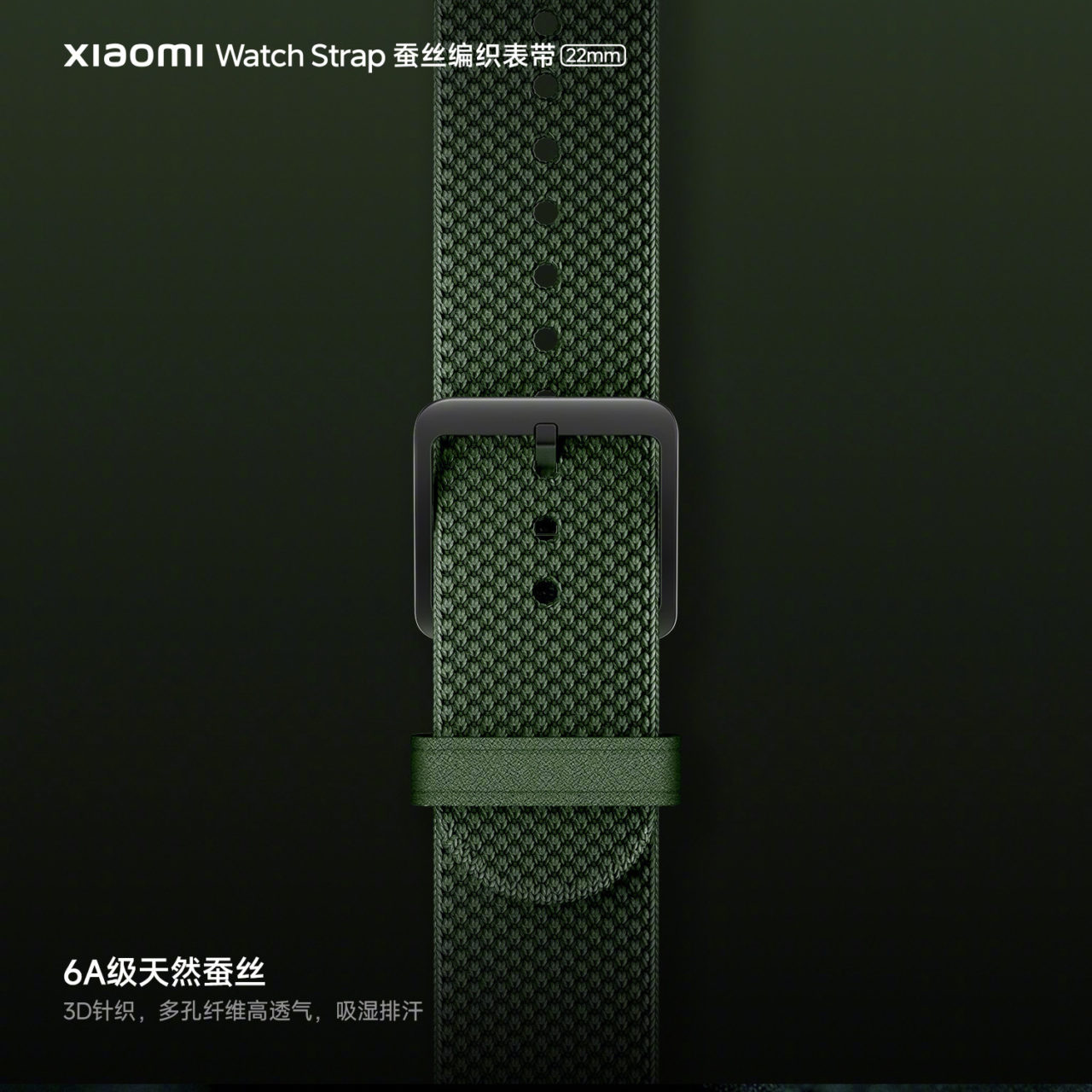 Correa de reloj Xiaomi verde tejida en seda natural, diseño transpirable, 22mm. Ideal para estilo y confort.