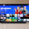 Análisis del Amazon Fire TV Stick HD y opinión Pantalla de televisor con contenido de streaming, destacando la serie ATASCO4 en Prime Video y otras aplicaciones.