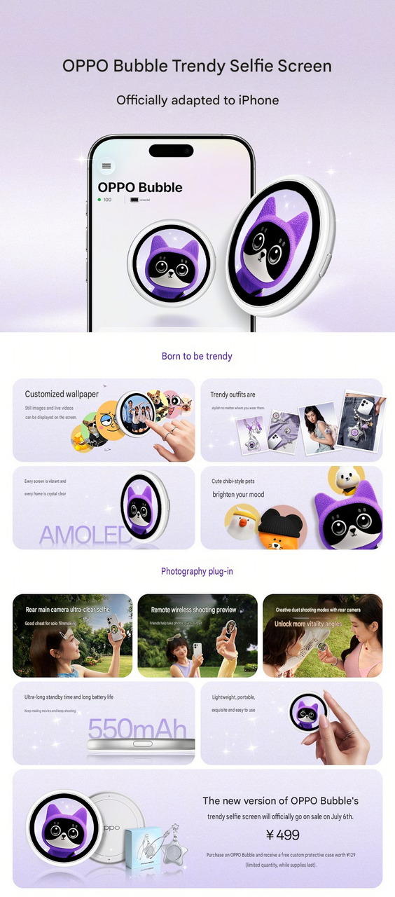 Pantalla de selfies OPPO Bubble para iPhone, diseño moderno con fondos personalizables y mascotas chibi.