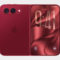 Teléfono inteligente rojo plegable con pantalla abierta, mostrando diseño innovador y tecnología moderna.
