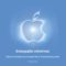 Actualización de la Apple Store, logotipo brillante en fondo azul y texto Enseguida volvemos. Evento próximo.