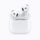 Auriculares inalámbricos blancos en estuche de carga, tecnología moderna y compacta para audio portátil.
